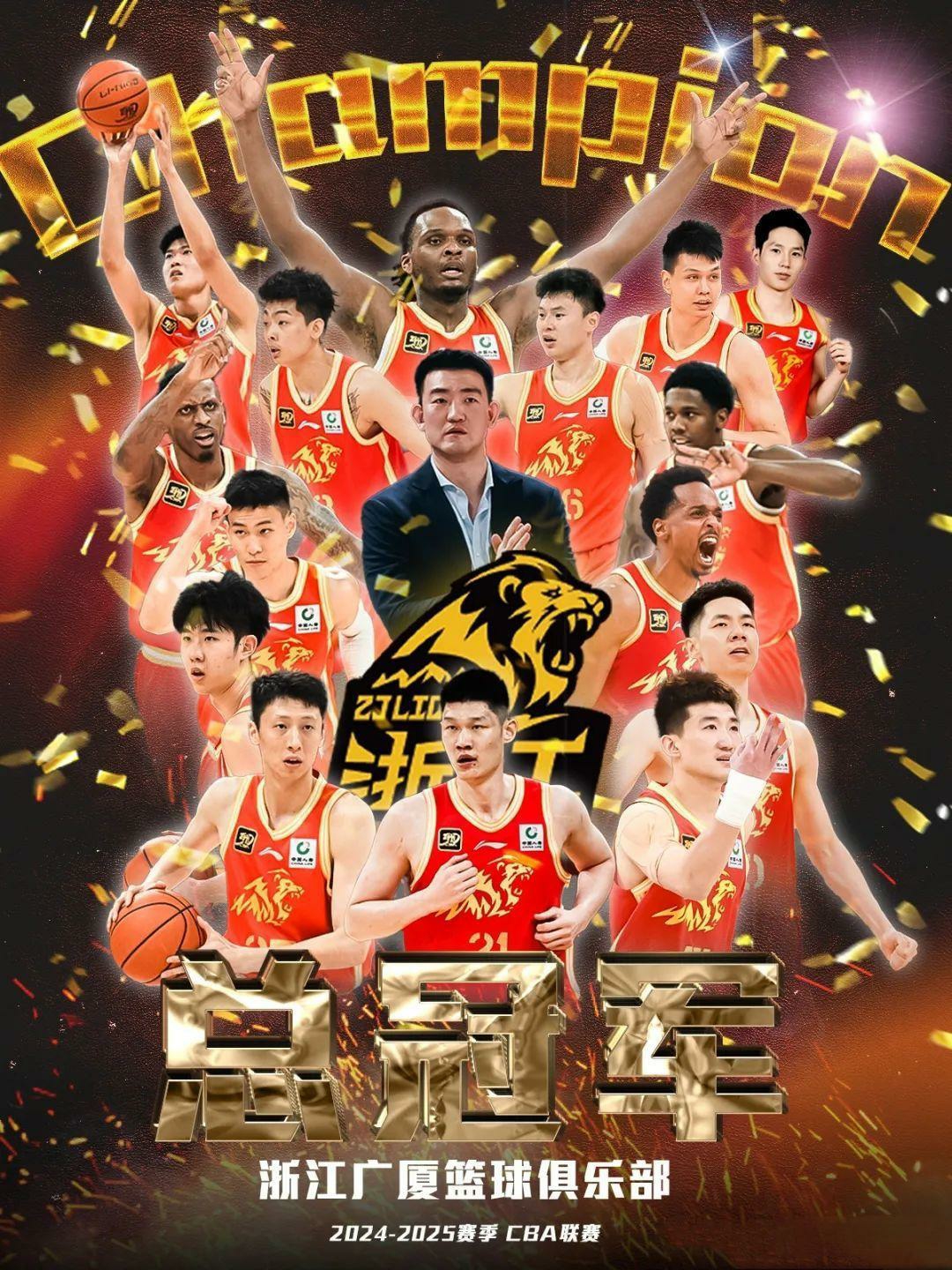 北京男篮全队发挥出色,实力证明着争冠实力 北京男篮全队发挥出色,实力证明着争冠实力