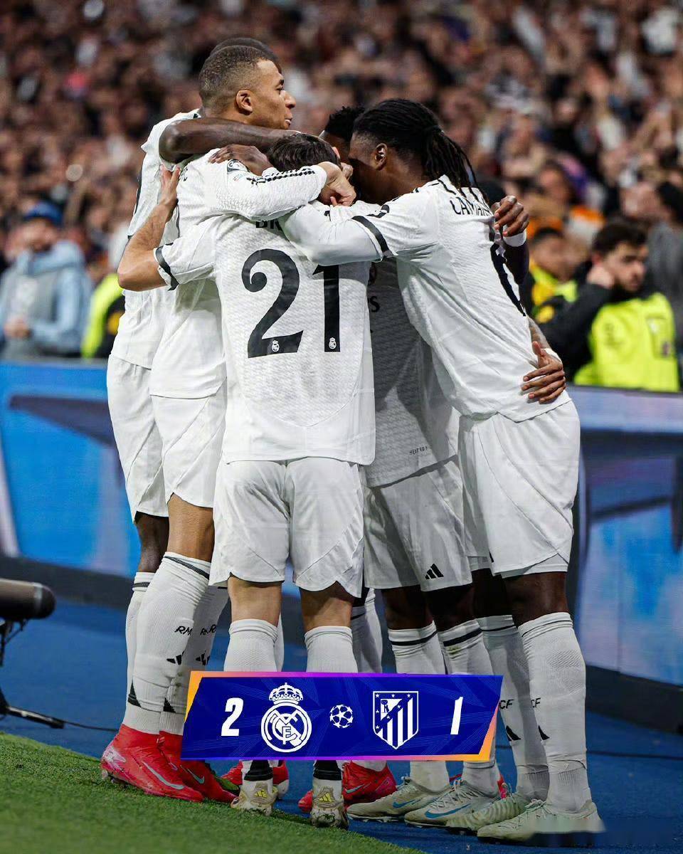 欧国联赛事中一场精彩对决,比赛未分胜负 欧国联赛事中一场精彩对决,比赛未分胜负