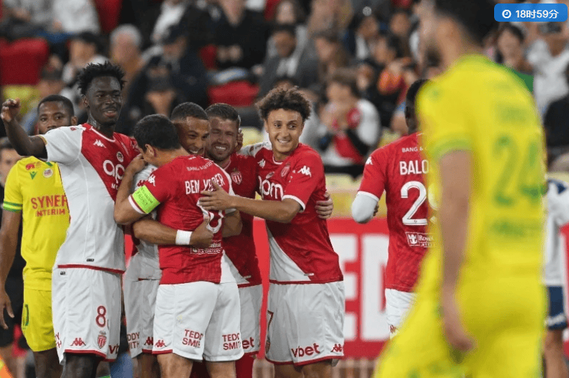 摩纳哥在主场击败南特,取得胜利 摩纳哥在主场击败南特,取得胜利