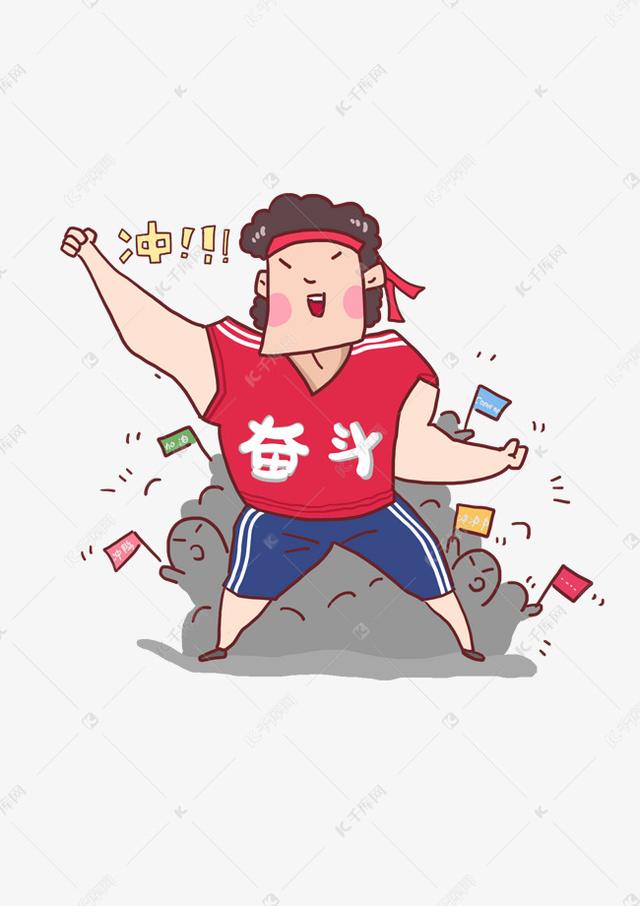 南美球队迎难而上，顽强作战争取拼搏前进的简单介绍