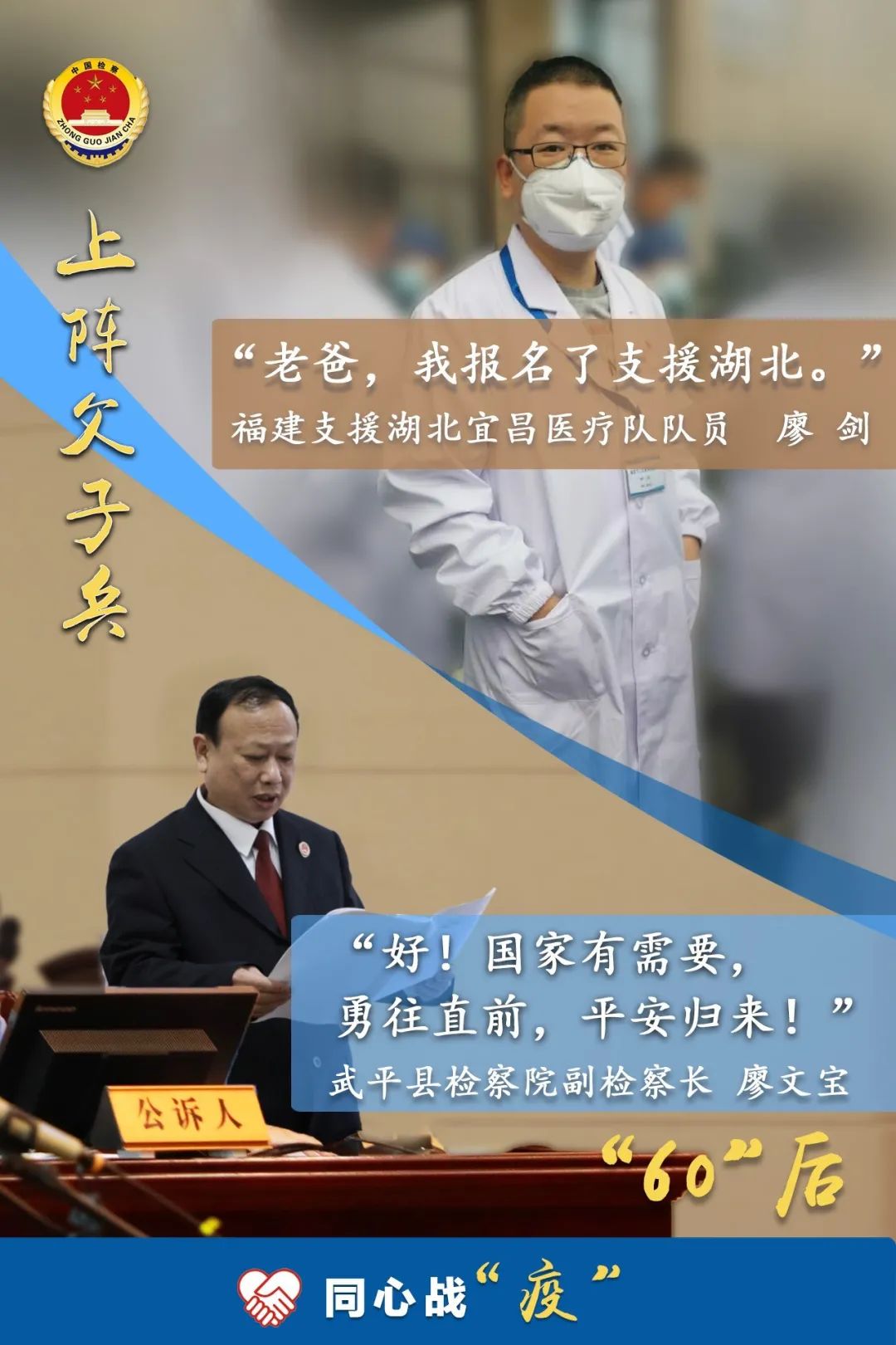 队员实力明显提高,实现跨越的简单介绍 队员实力明显提高,实现跨越的简单介绍
