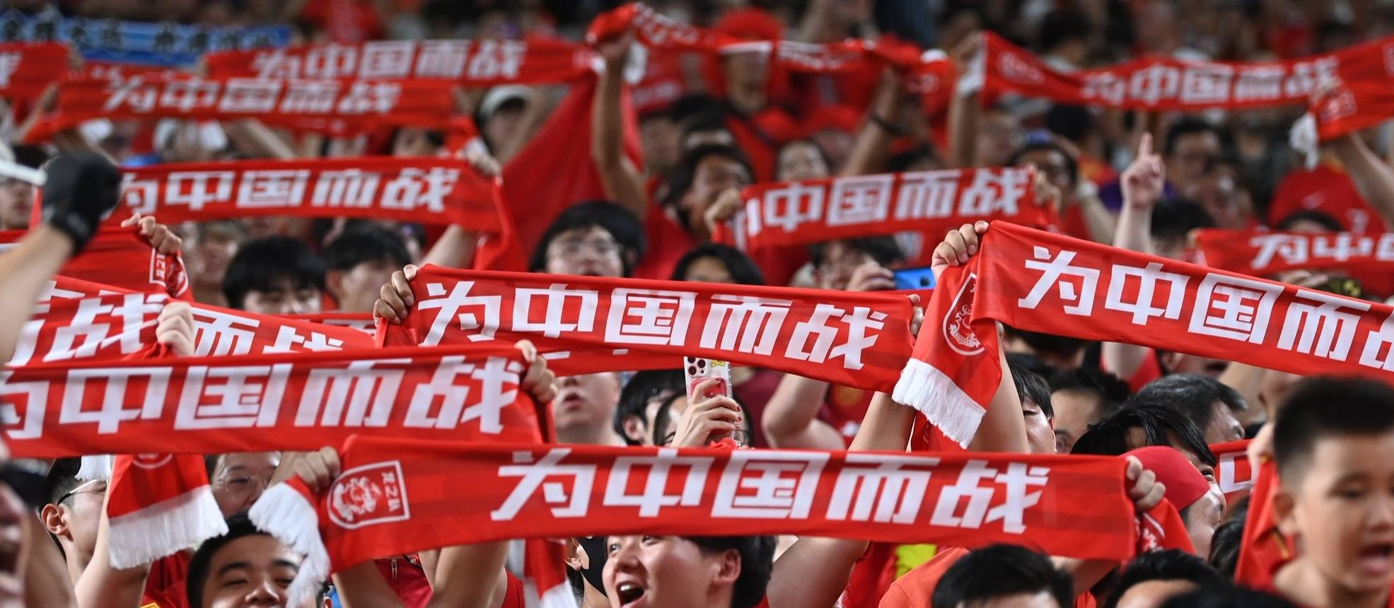 新一轮比赛中国家队获得胜利，晋级半决赛