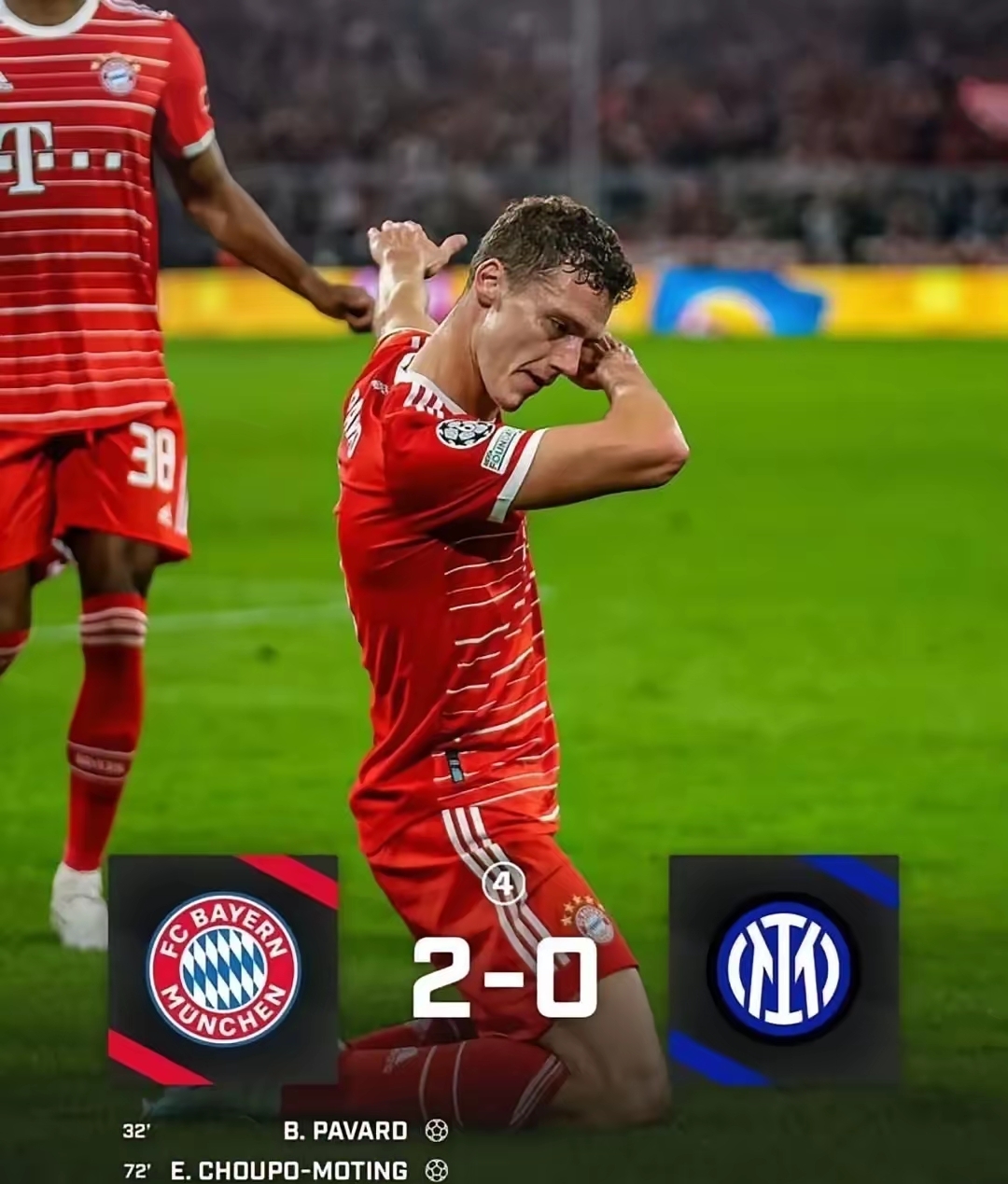 关于拜仁慕尼黑球星破门得分，实力无法低估的信息