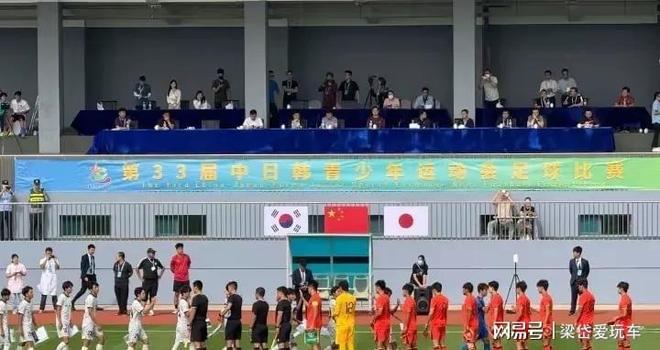 足球新人获得入选国少队机会