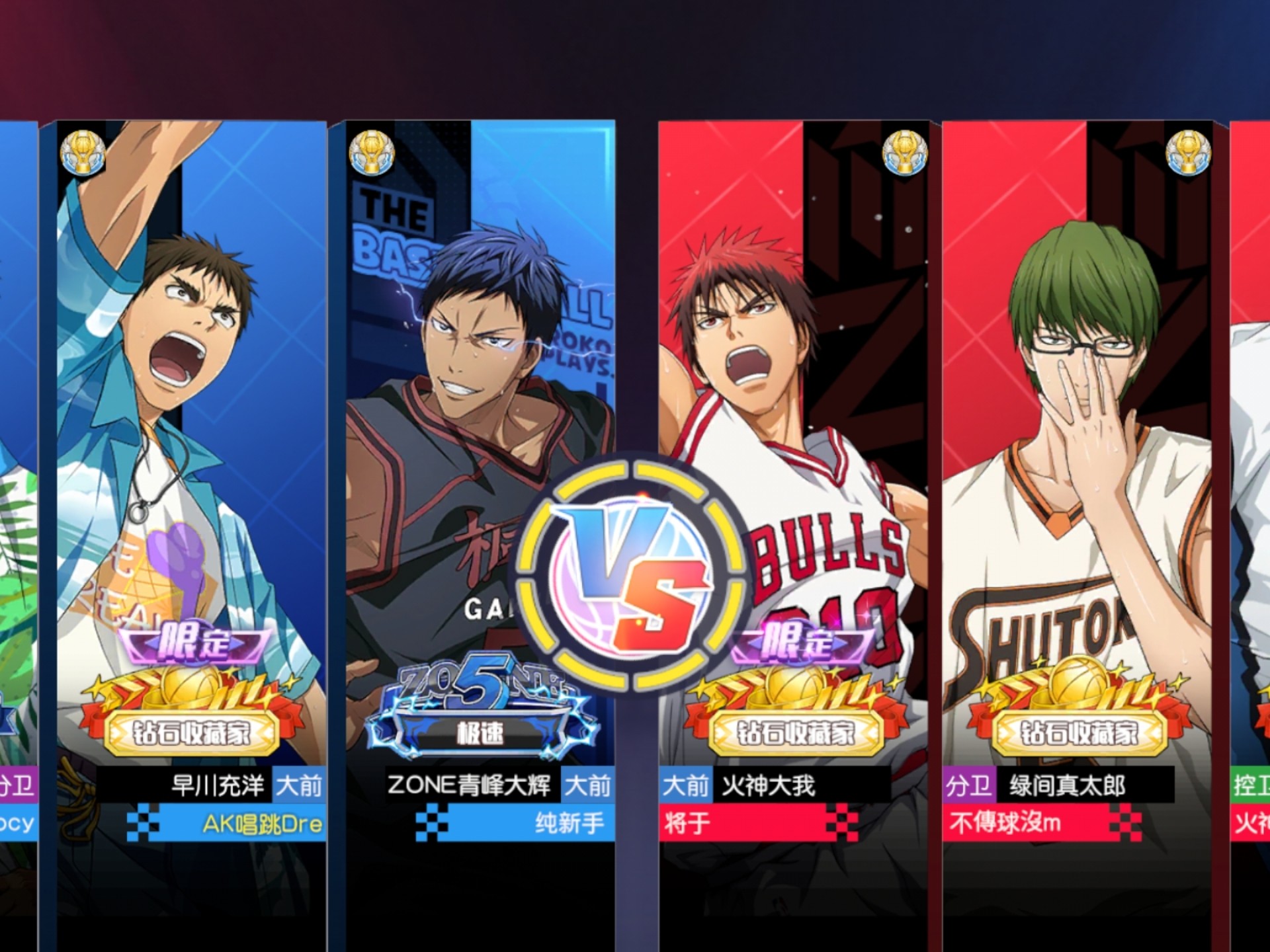 关于篮球达人组队征战世界杯,实力派球队备战备战的信息 关于篮球达人组队征战世界杯,实力派球队备战备战的信息