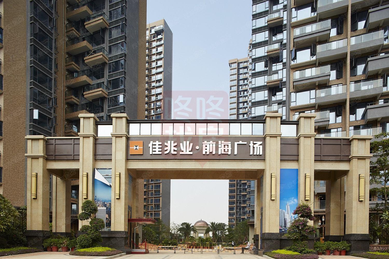 深圳佳兆业力争突破，争取复苏加快进程的简单介绍