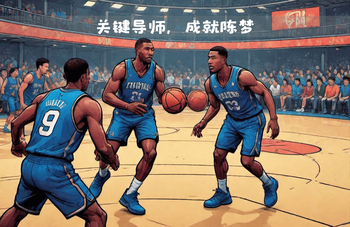 关于公牛横扫独行侠，戈贝尔统治全场的信息